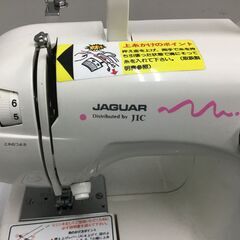 【🍀稼働美品】JAGUAR ジャガー コンパクトミシン MS-02の画像