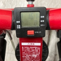 NICEDAY ナイスデイ ステッパーの画像