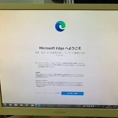 パソコン　モニターの画像