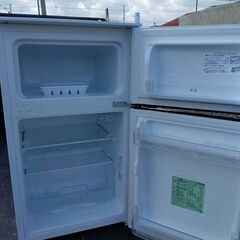  冷蔵庫 HR-B95A の画像