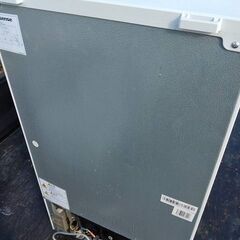  冷蔵庫 HR-B95A の画像