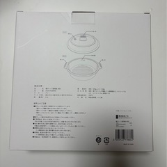 スリコ【新品・未開封】電子レンジ調理器の画像