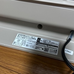 山善　YAMAZEN　人感・温度Wセンサー搭載　大風量セラミックファンヒーター　YKDSF-VD12の画像