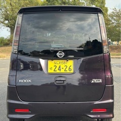 日産ルークスハイウェスター⭐️車検2年⭐️の画像