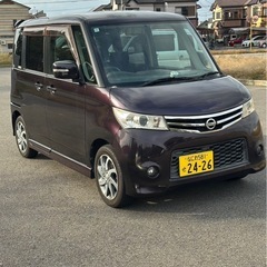 日産ルークスハイウェスター⭐️車検2年⭐️の画像
