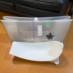 ストッケ　ベビーバスの画像