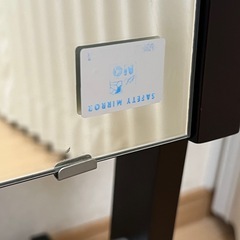 北欧レトロ 塩川光明堂 木製 キャスター付き スタンドミラー 姿見 全身鏡  の画像