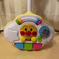 アンパンマン　メリー　おもちゃの画像