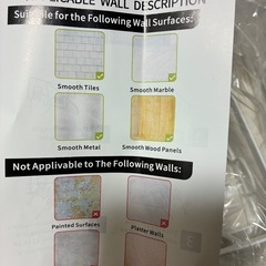 【未使用品】強力粘着式 浴室用ワイヤー収納棚（シャワーキャディ）2個セットの画像