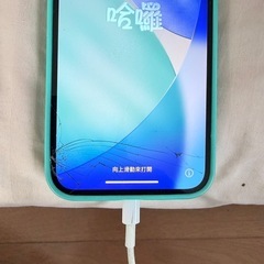 iPhone12  128GB
の画像