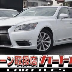 いつぞやLEXUS！乗るなら今じゃない？？【自社ローン】