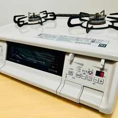 パロマガステーブル エブリシェフPA-370WHA-R の画像