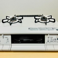 パロマガステーブル エブリシェフPA-370WHA-R の画像