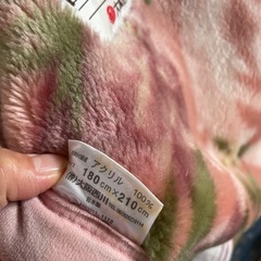 毛布 ダブルサイズ  の画像