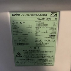 冷蔵庫109ℓの画像