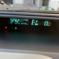 激安アクアの画像