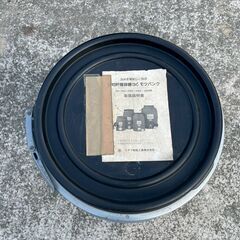 ★コダマ樹脂工業 コクモツバンク 穀物貯蓄用密閉容器 po-75g 1俵缶★の画像