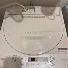 【2017年製造】SHARP ES-G4E5 4.5kgの画像