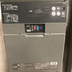 HOSHIZAKI ステンレス製 2ドア冷蔵庫      RT-120SNG-1の画像