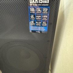 ヤマハスピーカーDXR15mkll
の画像