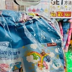 #未使用#ケアベア#3段収納ケース#ブルー#クレーンゲーム#UFOキャッチャー#景品#ビッグ#大きい#ラウンド1#care-bears#ROUND1限定の画像