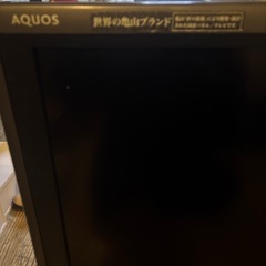 SHARP AQUOS シャープ　アクオス　リモコン　B-cas カード付の画像