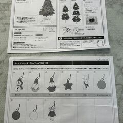 ④クリスマストイツリー120㎝ 未使用 店頭販売の画像