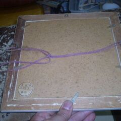 渡辺あきお氏　草むらの子猫の画像