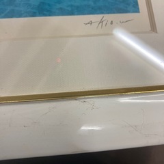 渡辺あきお氏　草むらの子猫の画像