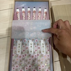 桜華の雅  　線香の画像