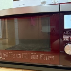 シャープヘルシオの画像