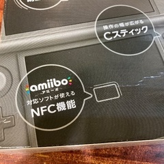 Nintendoより【Newニンテンドー3DSLL RED-001】の画像