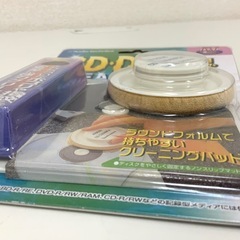 【未開封品】 オーディオテクニカ CD・DVD専用 ディスククリニカ AT6036 クリーナー ホコリや指紋の除去の画像