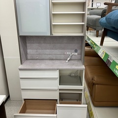 Pamouna レンジボード ホワイトの画像