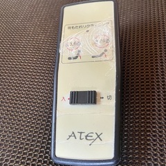 電動介護ベッドの画像