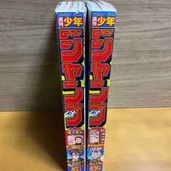 「少年ジャンプ【2024全巻】」の画像