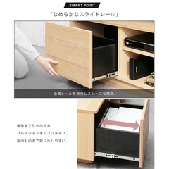 【美品】テレビ台 125cm
の画像