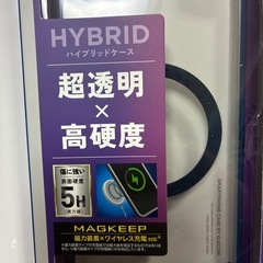 iPhone 16e用ELECOMケースの画像