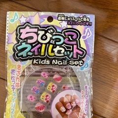 おもちゃ類　まとめ売り　未使用　の画像