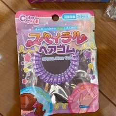 おもちゃ類　まとめ売り　未使用　の画像