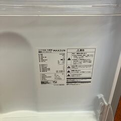◆冷蔵庫112L　2023年製　MAXZEN◆の画像