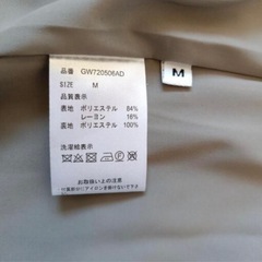 GLOBAL WORK ロングコート の画像