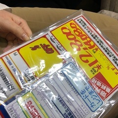 【11/23まで。早い者勝ち】2人掛け ソファ　の画像