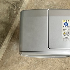 ダイニチ FW-25S4 石油ファンヒーター2023年製の画像