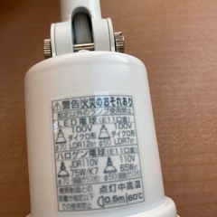 配線レールスポットライトの画像