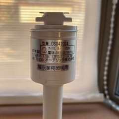 配線レールスポットライトの画像