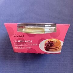 コメダ特製 小倉あん 300gの画像