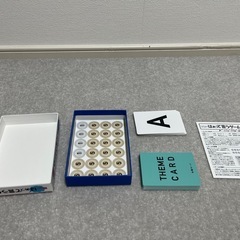 カードセット
の画像