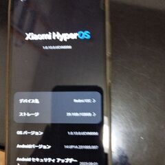 Redmi12cの画像