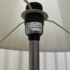 KRYSSMASTクリスマスト フロアライト ニッケルメッキ ホワイト IKEAの画像